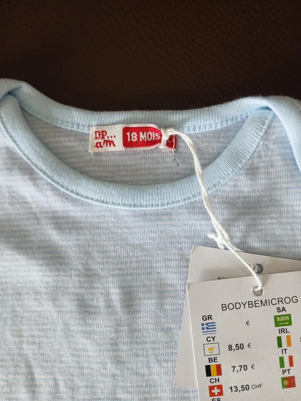 DPAM short-sleeved bodysuit for boys 81 cm 18 months – photo 2